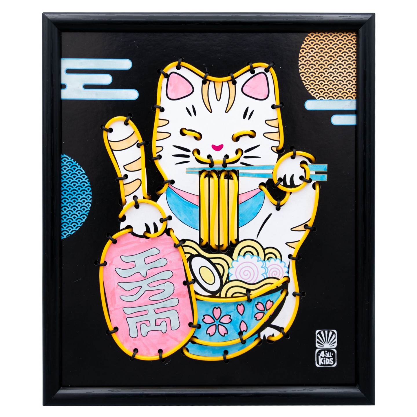 Neon - Maneki-neko